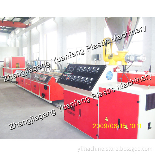 PVC Windows Profile Extrusion Line